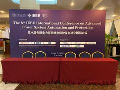 -西安交大南洋大酒店(交通大学青龙寺店)