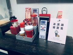 -喜茶(上海兴业太古汇店)