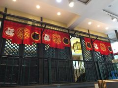 -福照楼汽锅鸡·云南菜(护国路店)