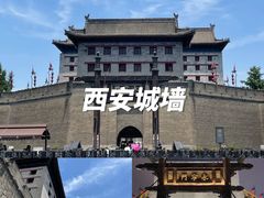 -西安城墙·碑林历史文化景区