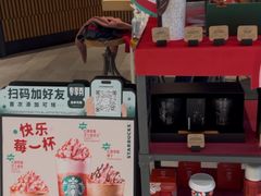 -星巴克(来福士2F店)