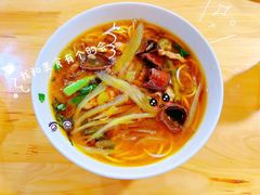 -越洋肖氏老米线(杨家坪店)
