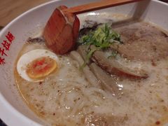 -味千拉面(广州白云机场T1西二店)