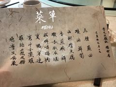 -壹零贰小馆(桂城石啃店)