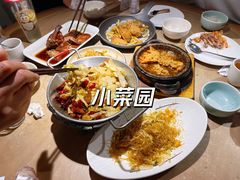 -小菜园新徽菜(镇江京口吾悦店)