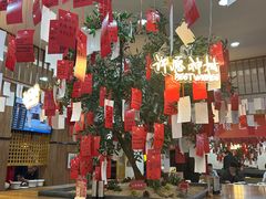 -东升灌浆包(辛庄街总店)