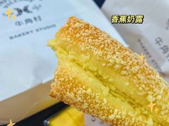 -牛角村(大族广场店)