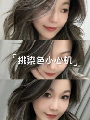 点击看大图 -雅仕 HAIR SALON 美发沙龙