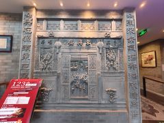 -东兴楼(通州店)