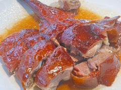 烧鹅-大笑饭堂(甲子桥店)