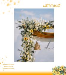 -HELLO你好婚礼婚庆策划