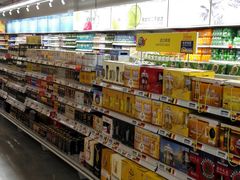 -麦德龙(虹口江湾店)