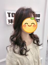 -東田造型