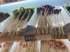 -签签飞串串火锅