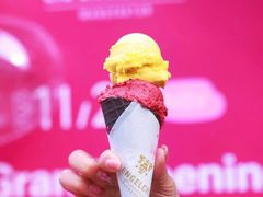 -EIS ENGELCHEN艾斯辛尔