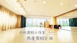 -上海邢航舞蹈工作室