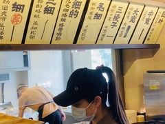 -雁滩白记·兰州牛肉面