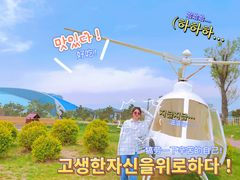 -渔岛海洋度假区