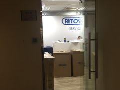 -RIMOWA(上海维修保养中心)