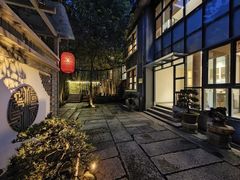 -宣和苑(华侨新村店)