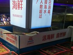 海鲜粥-兄弟爬爬虾(北京路店)