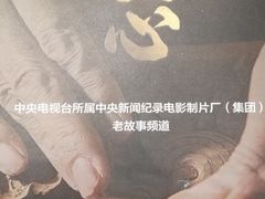 -上海千禧海鸥大酒店