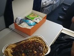 -常州奔牛国际机场