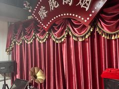 -Tipsy Bar•屋顶露台酒吧&水烟吧
