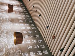 -吕氏疙瘩汤·海鲜新鲁菜(凯德mall新都心店)