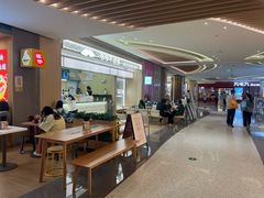 -天河领展广场
