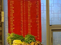 菜单-阿文烧烤(金环路店)