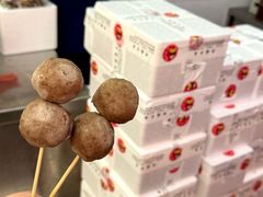 -阿娟牛肉丸·手打牛肉丸·现做现卖