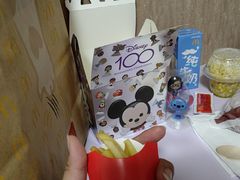迷你薯-麦当劳(龙阳路店)