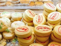 -百年义利(东直门店)
