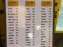 -玫瑰海岸文化旅游度假区