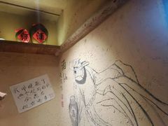 -泥糊破店小酒馆·团建聚餐(南京西路店)