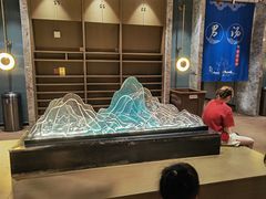 -青水瓦台汤泉(未央店)