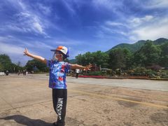 -西安秦岭野生动物园