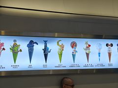 -CORNER CONE GELATO酷矿手作霜淇淋(南头古城店)