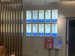 -深圳尔睦丽沙口腔门诊部(丽沙花都店)
