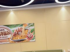 -海底捞火锅(劲松店)