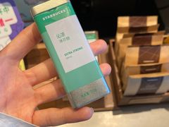 -欧亚汇集(飞跃路店)