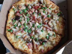 -达美乐比萨(东建路店)