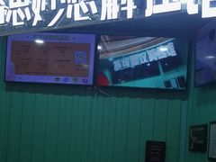 -不可思议减压馆·解压博物馆·摔碗发泄·团建定制