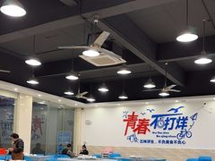 -明记海鲜大排档(巽寮湾店)
