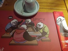 -一个叫川的地方(麒麟新天地店)