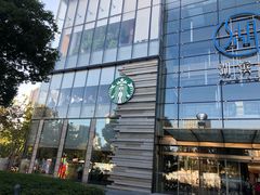 -星巴克臻选(湖滨道店)