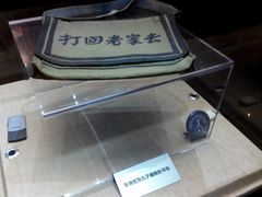 -沈阳“九·一八”历史博物馆