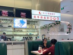 -杯子红牛排(创意产业园店)