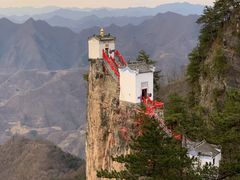 -塔云山
